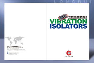 無錫海報(bào)設(shè)計(jì),無錫龍瑞廣告設(shè)計(jì)公司高清圖片 高清大圖