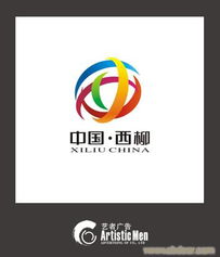 沈陽廣告設計公司 創新設計、專業策劃與視覺藝術的完美融合